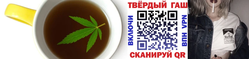 как найти закладки  Цимлянск  Canna-Cookies конопля 