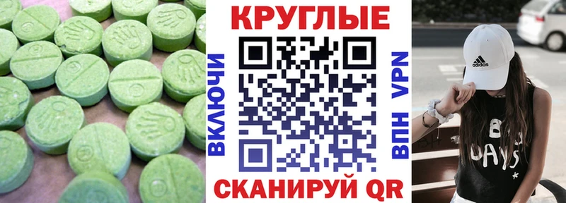 Экстази бентли даркнет сайт Цимлянск