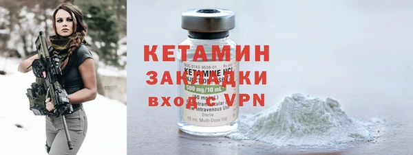 крисы Беломорск