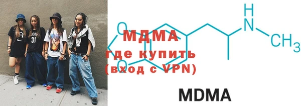 амфетамин Белоозёрский