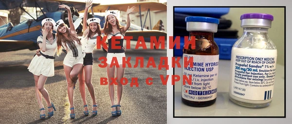 крисы Беломорск